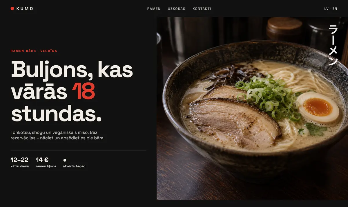 Ramen bāra mājaslapa: tumšs fons, ramen bļoda